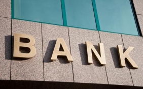 穆迪：下调东亚银行(00023.HK)及创兴银行展望至“负面”，集友银行展望维持“负面”