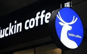 瑞幸财报收入首超星巴克中国，咖啡市场座次重排